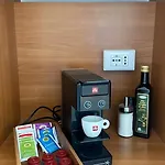 Il Tasso & ترييستي